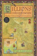 ILLIONS ENTREPRENEURS