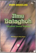 ILMU BALAGHOH (JAUHAR MAKNUN)