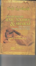 DASAR-DASAR ILMU NAHWU & SHARAF