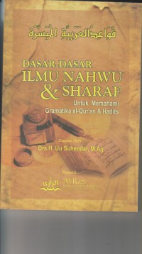 DASAR-DASAR ILMU NAHWU & SHARAF