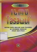 ILMU TASAWUF