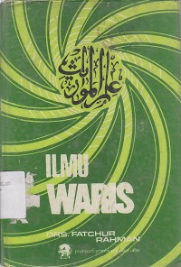 Ilmu Waris