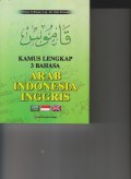 KAMUS LENGKAP 3 BAHASA