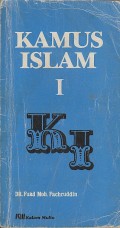 KAMUS ISLAM