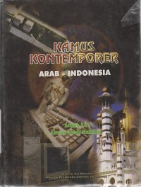 KAMUS KONTEMPORER ARAB- INDONESIA