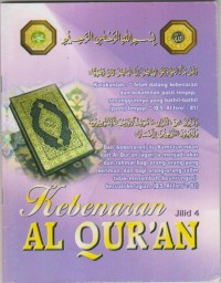 KEBENARAN AL-QUR`AN