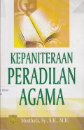 KEPANITERAAN PERADILAN AGAMA