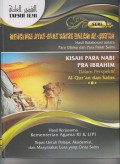 TAFSIR ILMI 
Mengenal Ayat-Ayat Sains Dalam Al-Qur'an KISAH PARA NABI PRA IBRAHIM JILID 2