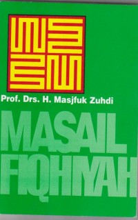 MASAIL FIQHIYAH