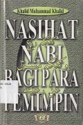 NASIHAT NABI BAGI PARA PEMIMPIN