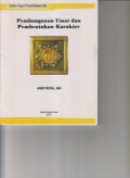 PEMBANGUNAN UMAT DAN PEMBENTUKAN KARAKTER ( Tafsir Ayat Pendidikan II )