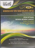 TAFSIR ILMI
Mengenal Ayat-Ayat Sains Dalam Al_Qur'an PENCIPTAAN BENDA-BENDA LANGIT JILID 9