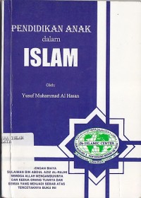 PENDIDIKAN ANAK DALAM ISLAM