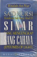 SINAR YANG MENGUNGKAP SANG CAHAYA