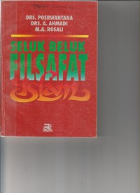 SELUK BELUK FILSAFAT ISLAM