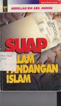 SUAP DALAM LAPANGAN ISLAM