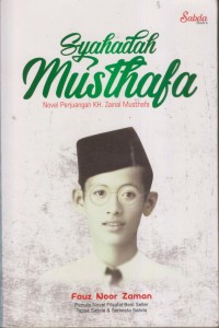 Syahadah Musthafa