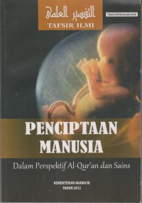 TAFSIR ILMI PENCIPTAAN MANUSIA