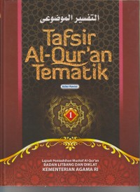 TAFSIR AL-QUR`AN TEMATIK