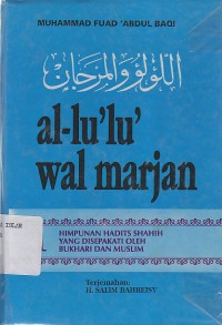 AL-LU`LU WAL MARJAN