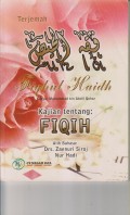 TERJEMAH FIQHUL HAIDH; KAJIAN TENTANG FIQIH