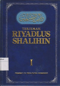 TERJEMAH RIYADLUS SHALIHIN