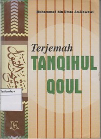 TERJEMAH TANQIHUL QOUL