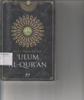 ULUM AL-QUR`AN