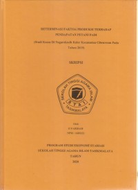 PENGARUH PENGETAHUAN,LOKASI,DAN FASILITAS BANK SYARIAH TERHADAP MINAT MENABUNG DI BANK SYARIAH (STUDI KASUS SANTRI SMA TERPADU RIYADLUL 'ULUM)