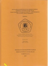 ANALISIS FLYPAPER EFFECT PADA PROVINSI JAWA BARAT TAHUN 2010.I-2019.IV