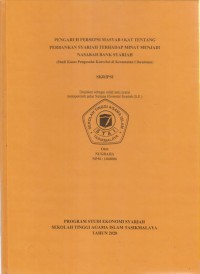 PENGARUH UTANG LUAR NEGERI, PENENAMAN MODAL ASING DAN PENANANMAN MODAL DALAM NEGERI TERHADAP PRODUK DOMESTIK BRUTO INDONESIA PAERIDE TAHUN 2010.I-2019.IV (PARTIAL ADJUSMENT MODEL)