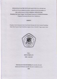 Image of PEMAHAMAN SANTRI TENTANG BAB WUDU DALAM KITAB SIFATUNNAJA HUBUNGANNYA DENGAN KETERAMPILAN MELAKSANAKAN WUDU MEREKA SEHARI-HARI