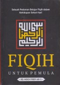 FIQIH UNTUK PEMULA
