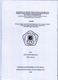 IMPLEMENTASI METODE SKILLS TRAINING (ST)MELALUI PEMBELAJARAN BAHASA ARAB DALAM MENINGKATKAN KEMAMPUAN MUHADHOROH