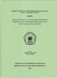 KONSEP KOMPETENSI GURU BERDASARKAN AL-QUR'AN SURAT AN-NAJM AYAT 5-10