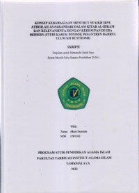 KONSEP KEBAHAGIAAN MENURUT SYAIKH 
IBNU ATHOILAH AS-SAKANDARI DALAM KITA AL-HIKMAH
DAN RELEVANSINYA DENGAN KEHIDUPAN DI ERA MODERN
(STUDI KASUS: PONDOK PESANTREN BAHRUL ULUM KH BUSTHOMI)