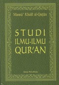 STUDI ILMU-ILMU QUR`AN
