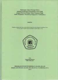 HUBUNGAN ANTARA PERSEPSI SISWA TENTANG KOMPETENSI KEPRIBADIAN GURU FIQIH DENGAN MOTIVASI BELAJAR MATA PELAJARAN FIQIH SMPI MUALLIMIN CIKEMBANG SINGAPARNA TASIKMALAYA