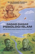 DASAR-DASAR PSIKOLOGI ISLAM