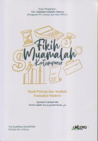 FIKIH MUAMALAH KONTEMPORER