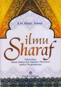 ILMU SHARAF
