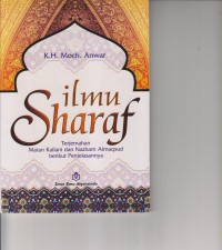 ILMU SHARAF