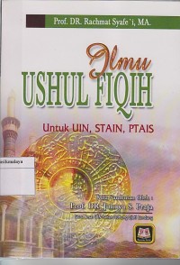 ILMU USHUL FIQIH