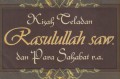KISAH TELADAN RASULULLAH SAW DAN PARA SAHABAT RA