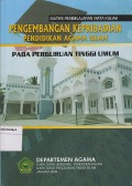MATERI PEMBELAJARAN MATA KULIAH PENGEMBANGAN KEPRIBADIAN PENDIDIKAN AGAMA ISLAM PADA PERGURUAN TINGGI UMUM