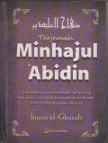 TERJEMAH MINHAJUL 'ABIDIN