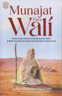 MUNAJAT PARA WALI