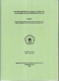 MATERI PENDIDIKAN AKHLAK TERHADAP ANAK DIDIK DALAM PERSPEKTIF ISLAM