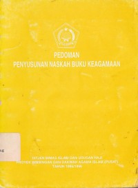 PEDOMAN PENYUSUNAN NASKAH BUKU KEAGAMAAN