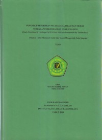PENGELOLAAN PROFIT WAKAF PRODUKTIF DALAM PERSPEKTIF HUKUM ISLAM